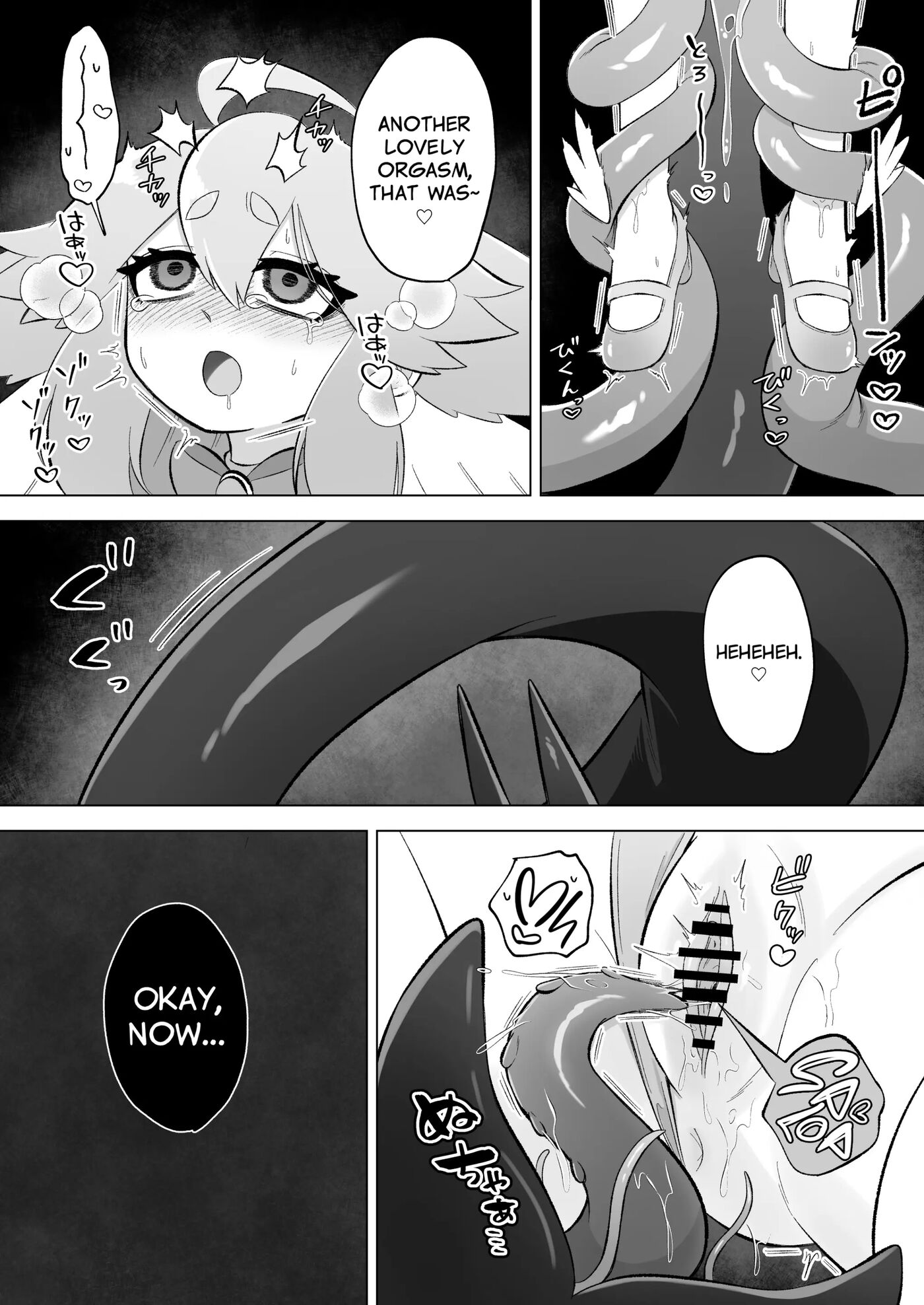 Mahou Shoujo Wa Shokushu To Futanari Inma Ni Ochiteiku Chapter 1000 Page 48